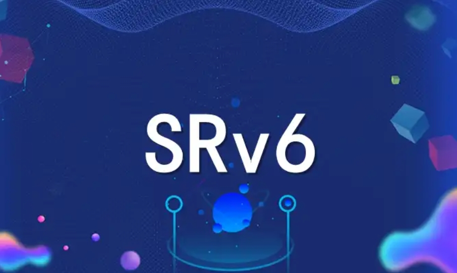 SR段路由